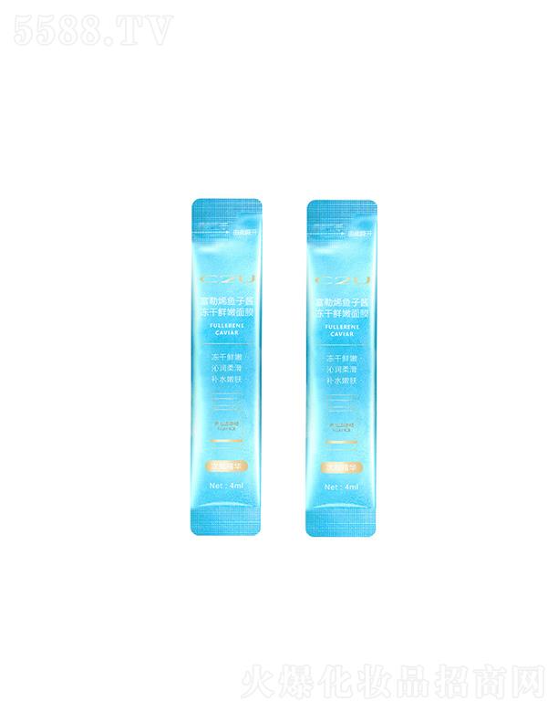 C2U����ϩ�~(y��)���u�����r����Ĥ   ��ҹ���o(h��)   �iˮ����