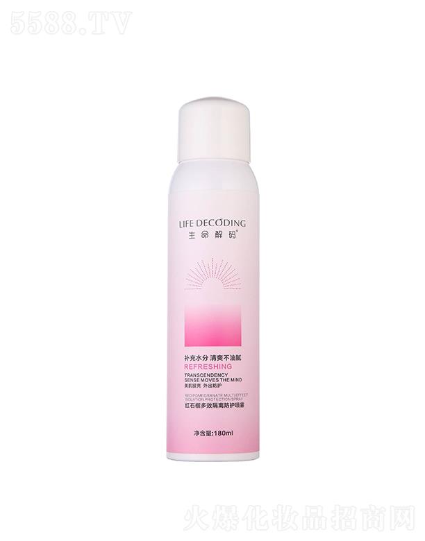 ������a�tʯ����o(h��)���F  ��Ч���o(h��)����  �p͸��y  ��Ȼ���x