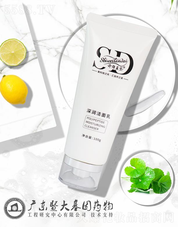 Ԋ�S�{(l��n)���(r��n)����� 100ml�坍ë�׼�(x��)�¼��w