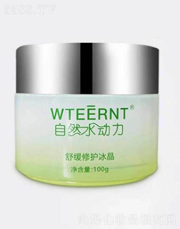 ��Ȼˮ��(d��ng)���澏���o(h��)���� 100g�̝�(r��n)�澏���o(h��)���w