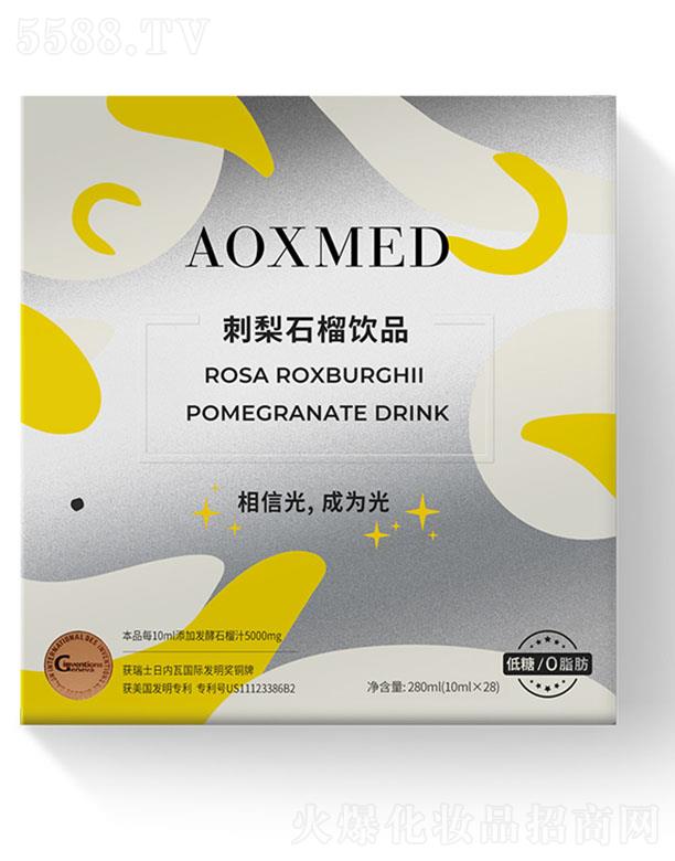 AOXMED����ʯ���Ʒ 280ml��10mlx28��