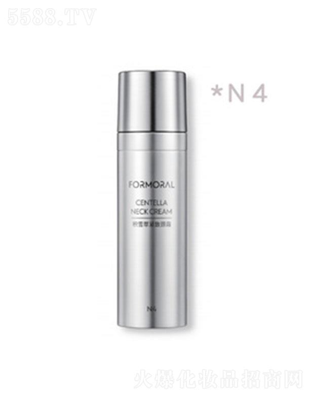 ���w��FORMORAL�eѩ�ݾo���i˪  ��(qi��ng)�g�o���w�P�i��