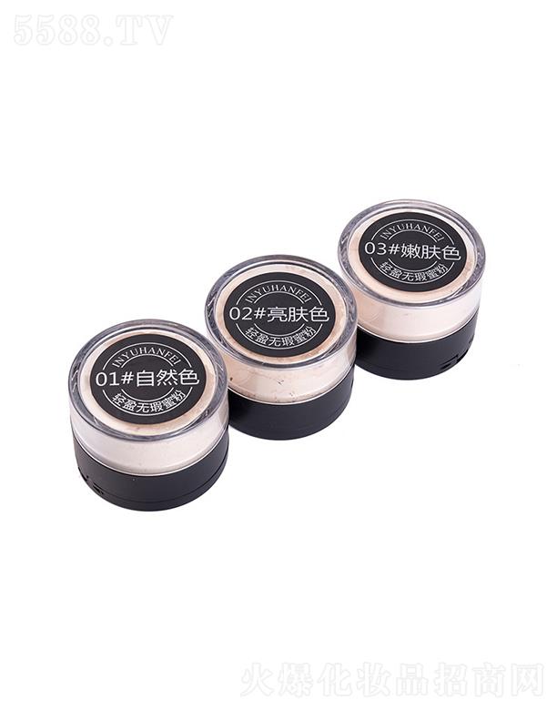 Ӱ�Z������������ɢ��   ���y��  �������