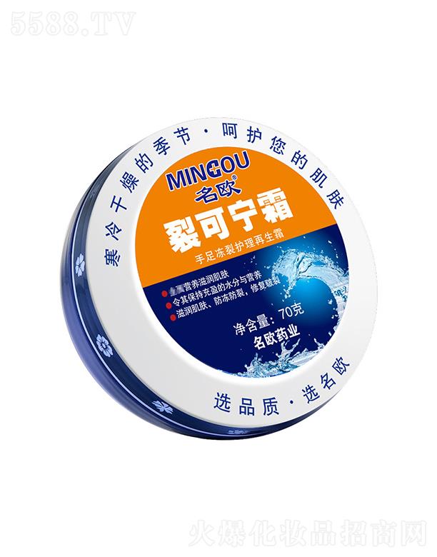 ���W���t(y��)���ѿɌ�˪  70g   �����o(h��)��˪