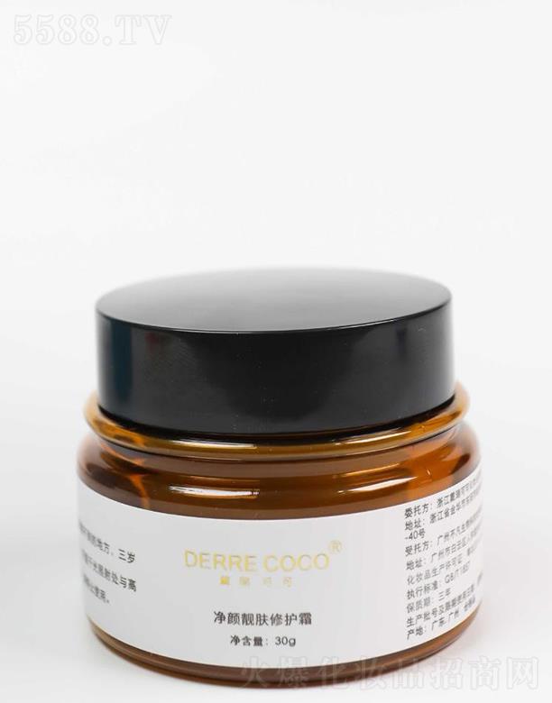 ����ɿɃ���n�w���o(h��)˪ 30g�LЧ�̝����a(b��)ˮ