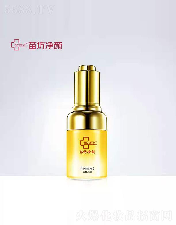 �緻����ԭҺ 30ml