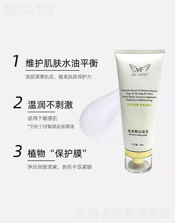 �緻������ᝍ���� 100g�S�o���wˮ��ƽ��