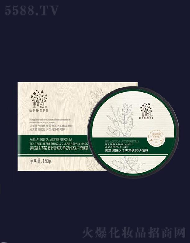 �Ʋݼo(j��)����坍��Ĥ   ����ë�׺��^   ���Ͱ���  150g