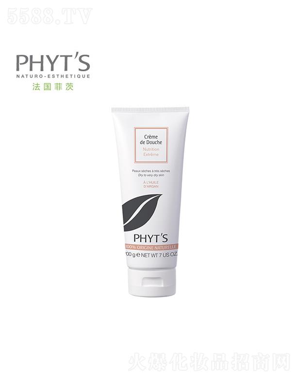 �ƴ�Ħ����(ji��n)����ԡ��˪ 200g�غ͵��坍ȫ�����w