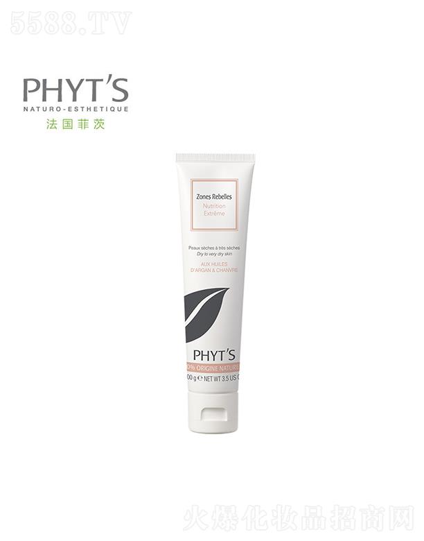 �ƴ�Ħ����(ji��n)���؝����B(y��ng)˪ 100g�p�پo���Ͳ�����ĸ��X