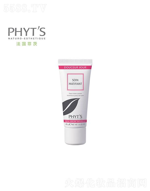 �ƴ�ֲ�Ϳ�����˪ 40g�{(di��o)��(ji��)���w����֬����