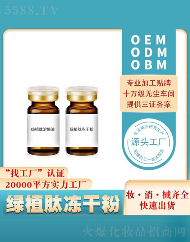 ��(y��u)�۾Gֲ�ă��ɷ��N�ƶ��ƴ��ӹ�