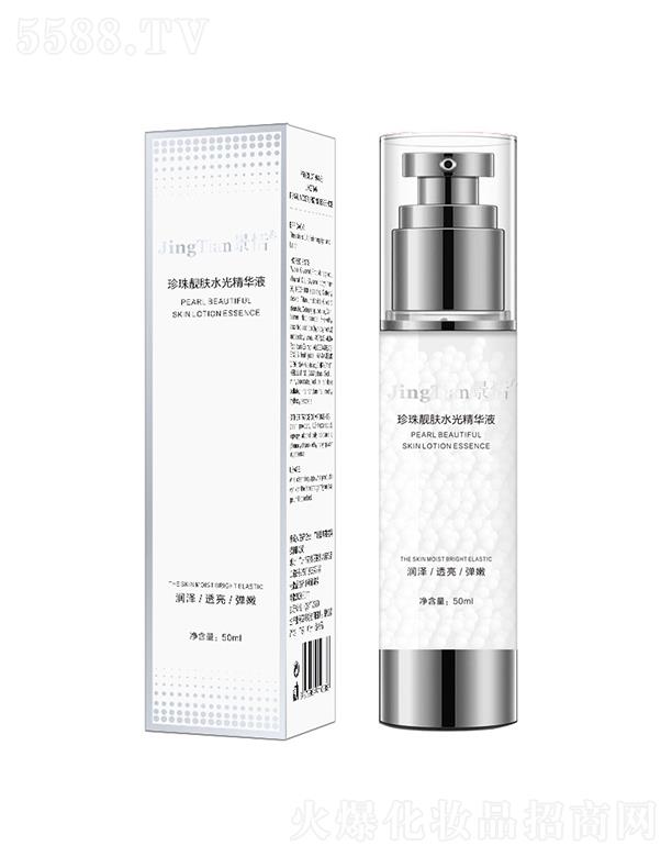 ���������\�~(y��)�Ӿ��AҺ  ����˪   �����a(b��)ˮ  ���ư���  �����wɫ