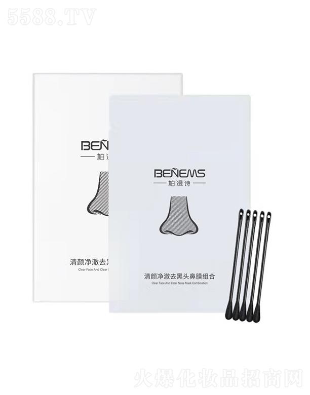 ����Ԋ(sh��)�����ȥ���^���NĤ   �坍�沿ë��