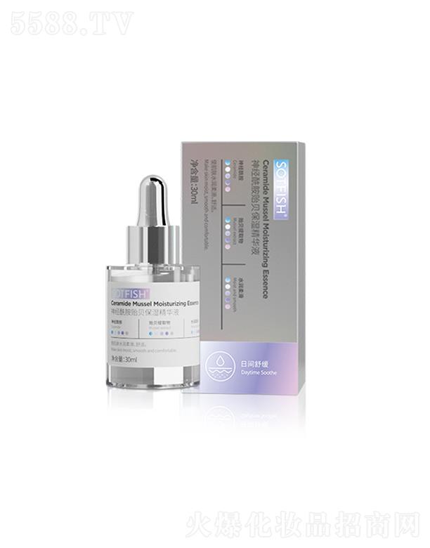 SOTFISH��(j��ng)�����Oؐ�����AҺ  ��ɫ�aˮ   �����wɫ30ML