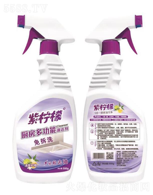 �ϙ��ʏN���๦���坍�� 500gȥ�� �B͸�߽��۝n