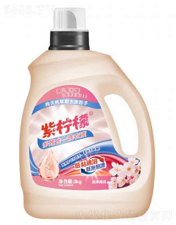 �ϙ��ʶ�Ч��һϴ��Һ 3KG ������Ư�־�����