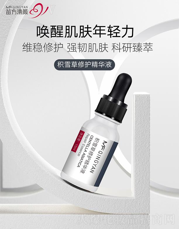 �緽��eѩ�����o���AҺ ���Ѽ��w���p��