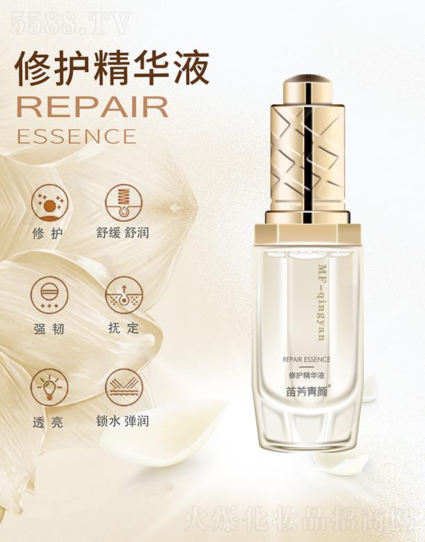 �緽������o���AҺ 15ml �p�p���w��ӡ