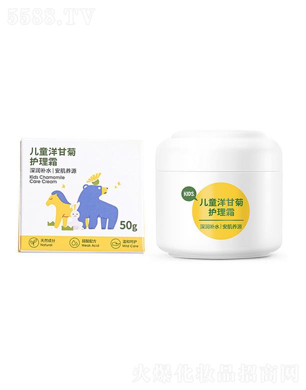 ������ʾ���˪  ��ͯ�a(b��)ˮ����   �̝��＾���w