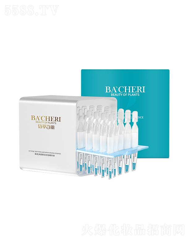 �������˶���Β����AҺ  1ml30֧  �a(b��)ˮ����   ��(qi��ng)�g���w