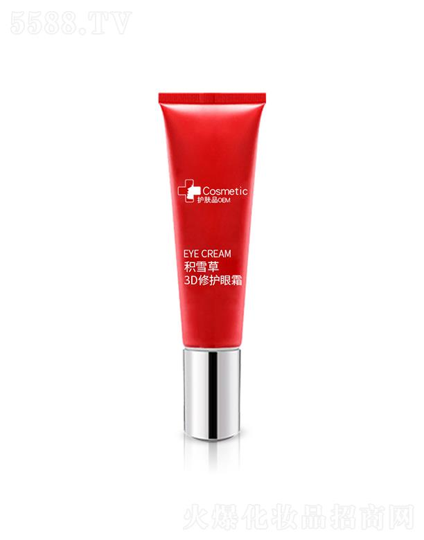 ����3D�eѩ�ݿ��{(l��n)����˪   �澏�����o��   ������˪