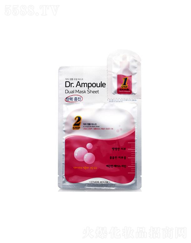 ������̫ƽ���Q(m��o)�����޹�˾������֮�ݝ�s���A�p����Ĥ �o� 2ml+24ml���콡�������w��B(t��i)