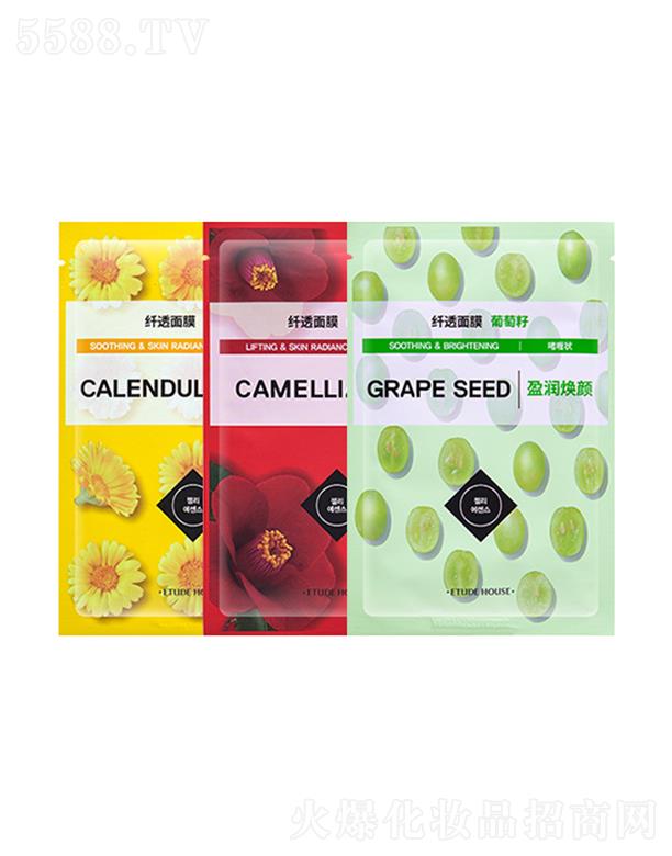 ����֮���w͸�杙��Ĥ 20ml�غ��H�w��Ĥ