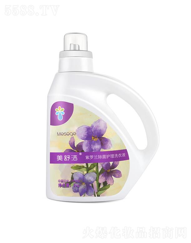 ���杍ϴ��Һ  2kg   ���_�m����   ͸���o�ɹ℩