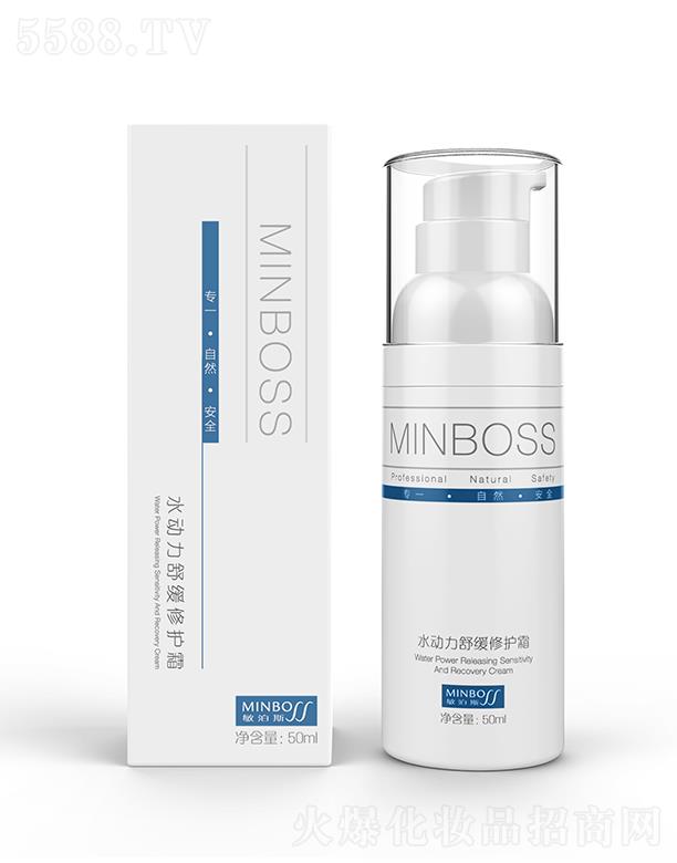 ����˹ˮ�����澏���o(h��)˪ 50ml�����aˮ��ˬ�o(h��)��