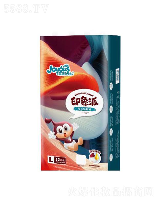 �g��ؐ�� ӡ���ɋ냺����ѝ HY26 52Ƭ ƨƨ����0ؓ(f��)��(d��n)