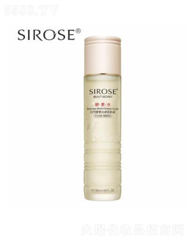 SIROSE���ֽ��ع��ѩ��Һ 135ml����ˮ �aˮ���w