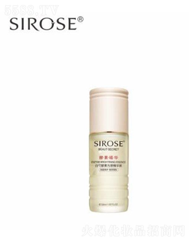 SIROSE���ֽ��ع�о��AҺ 30ml����ޏ�(f��) ����ѩ��