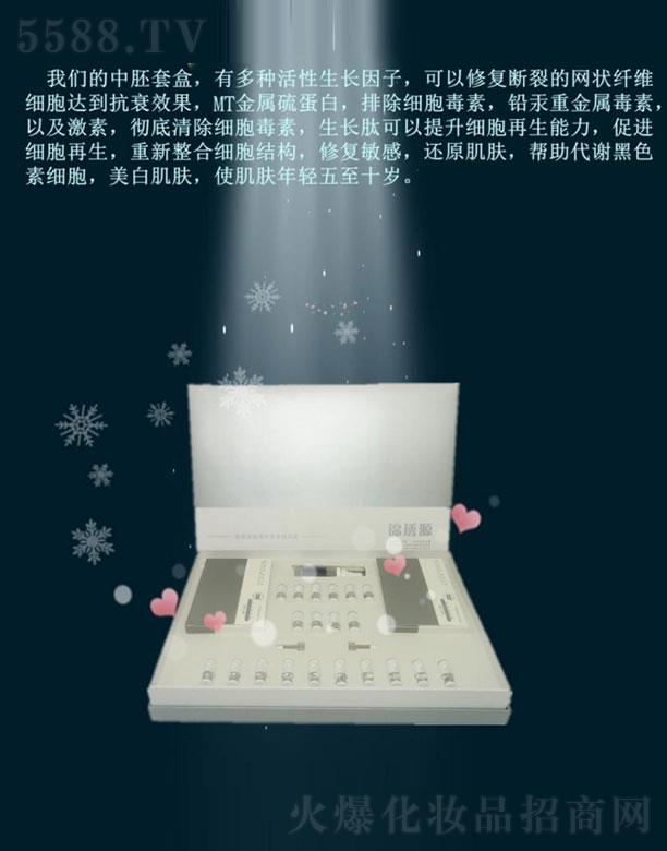 �V�ݻ���ɏ��˾ �\�LԴ�zԭ�������o������Ʒ��