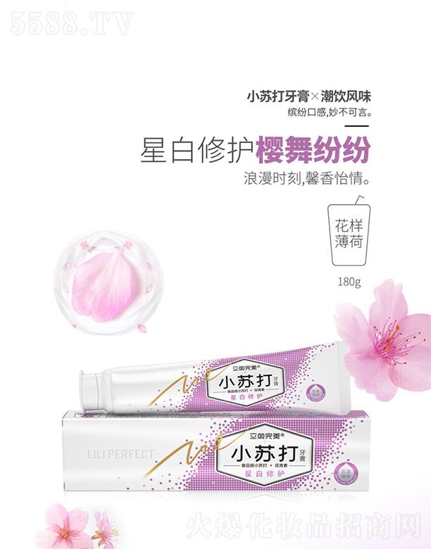 �V�ݿ��湫˾ ��������С�K������x����L(f��ng)ζ ���ӱ��� 180g