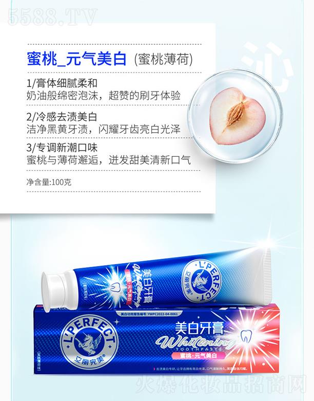 �V�ݿ��湫˾ ��������������������_Ԫ?d��)����?���ұ���) 180g