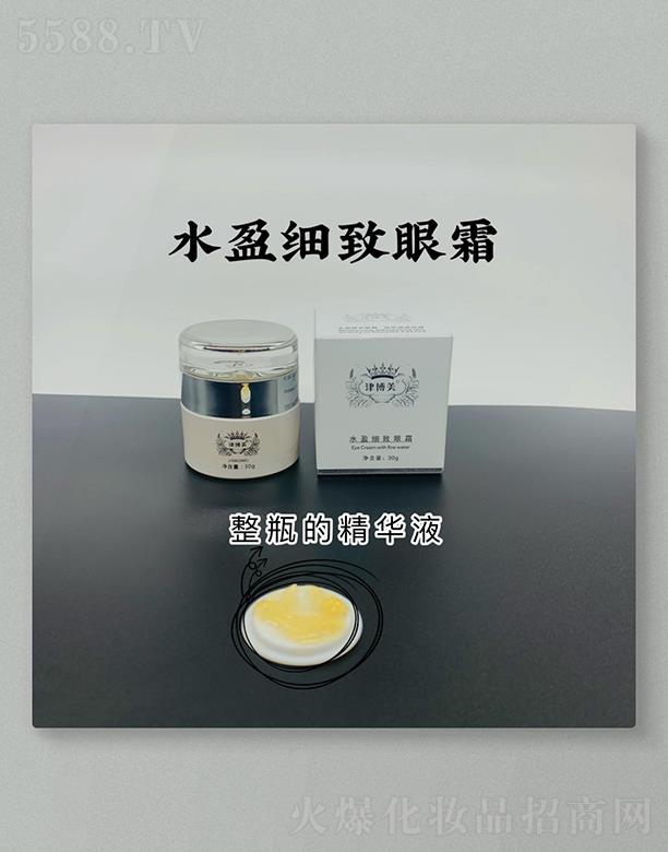 �V���л���ɏ ����ˮӯ������˪ 30g