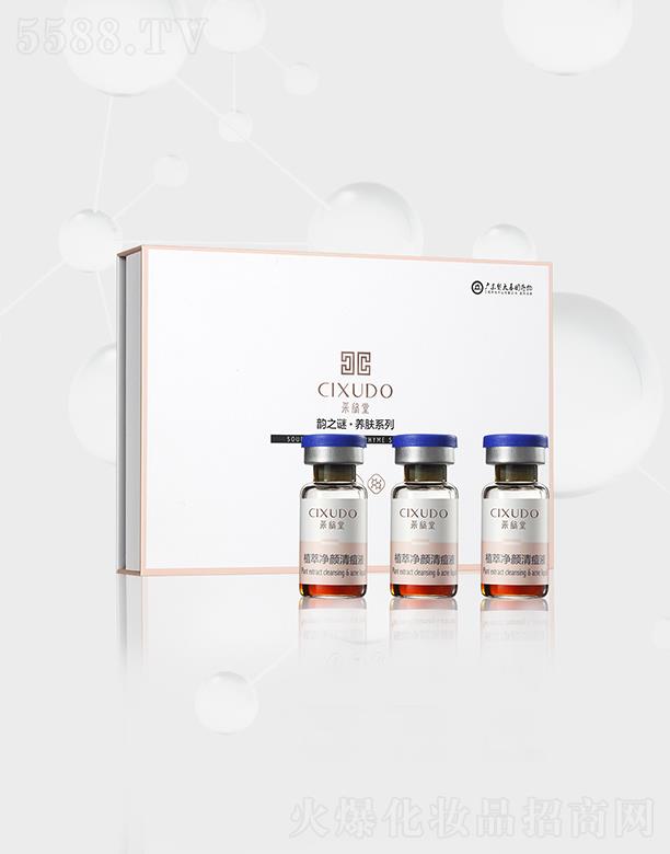 �V�݃��� ������ֲ�����嶻Һ�M��