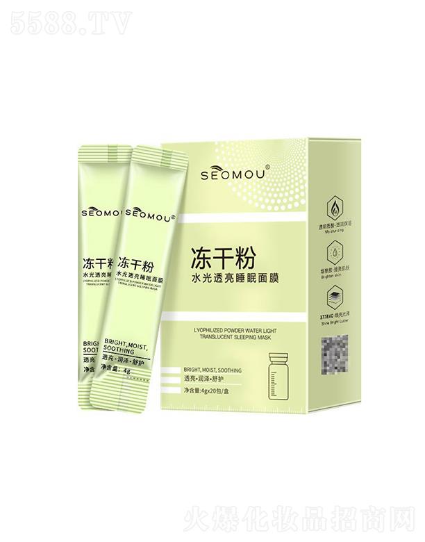 �V�����m(x��)�t(y��)ˎ   ʩ�˃��ɷ�ˮ��͸��˯����Ĥ   ������Ĥ��ϴ   �����aˮ����