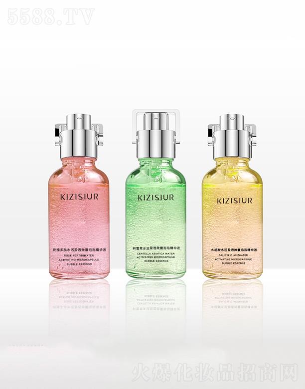 �����кúÐ��ջ���Ʒ   �úÐ�΢�����ݾ��AҺ   �沿�澏���o