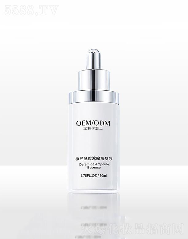 �����кúÐ��ջ���Ʒ   �úÐ����������AҺ   �������aˮ����