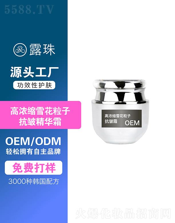 ¶������Ƽ�    �ؑc¶��ߝ�sѩ�����ӿ���˪   �o������