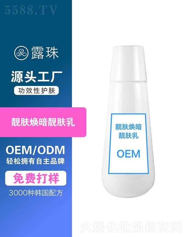 ¶������Ƽ�    �ؑc¶���n�w�����n�w��   �����̝�(r��n)