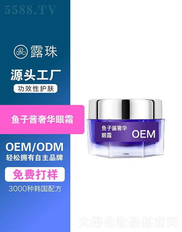 ¶������Ƽ�   �ؑc¶���~���u���A��˪   �o������