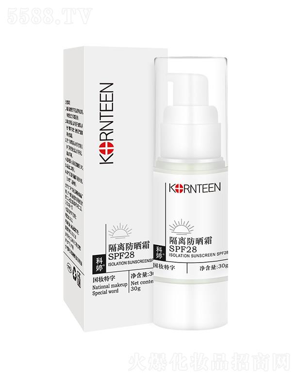 �V������  ���ø��x����˪   SPF28����һ  ��ˮ���������⾀(xi��n)