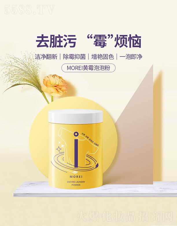 ��δ��(l��i)��(sh��)�I(y��)    morei���ݷ�    ����ȥùȥ�n