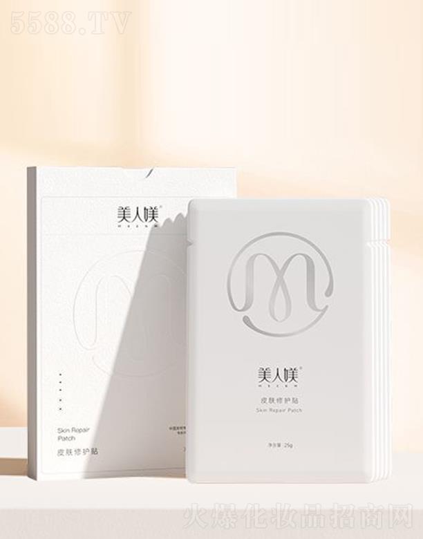 ���ˋZƤ�w���o�N 25g��5Ƭ/�� �ܼ����aˮ ����ˮ����