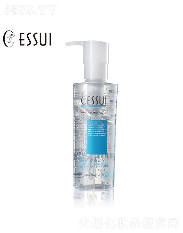 ESSUIһ��o��ж�y��¶ ���Ƽ��w��ā