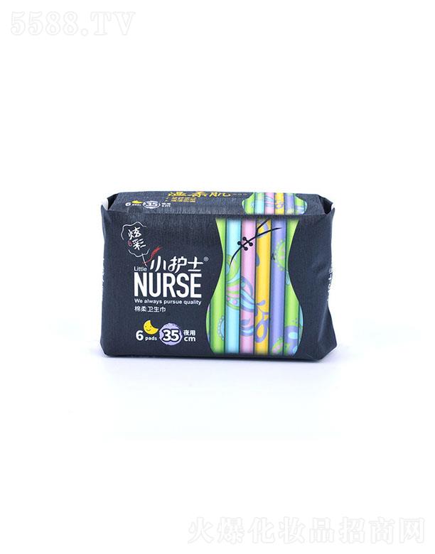 С�oʿ�Ų�����ҹ���l(w��i)���� 350mm