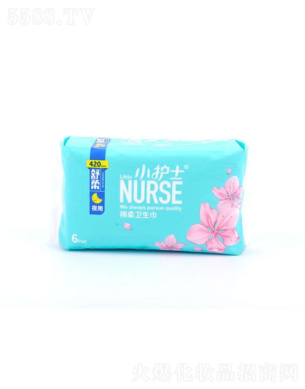 С�o(h��)ʿ�d��ҹ���l(w��i)���� 420mm